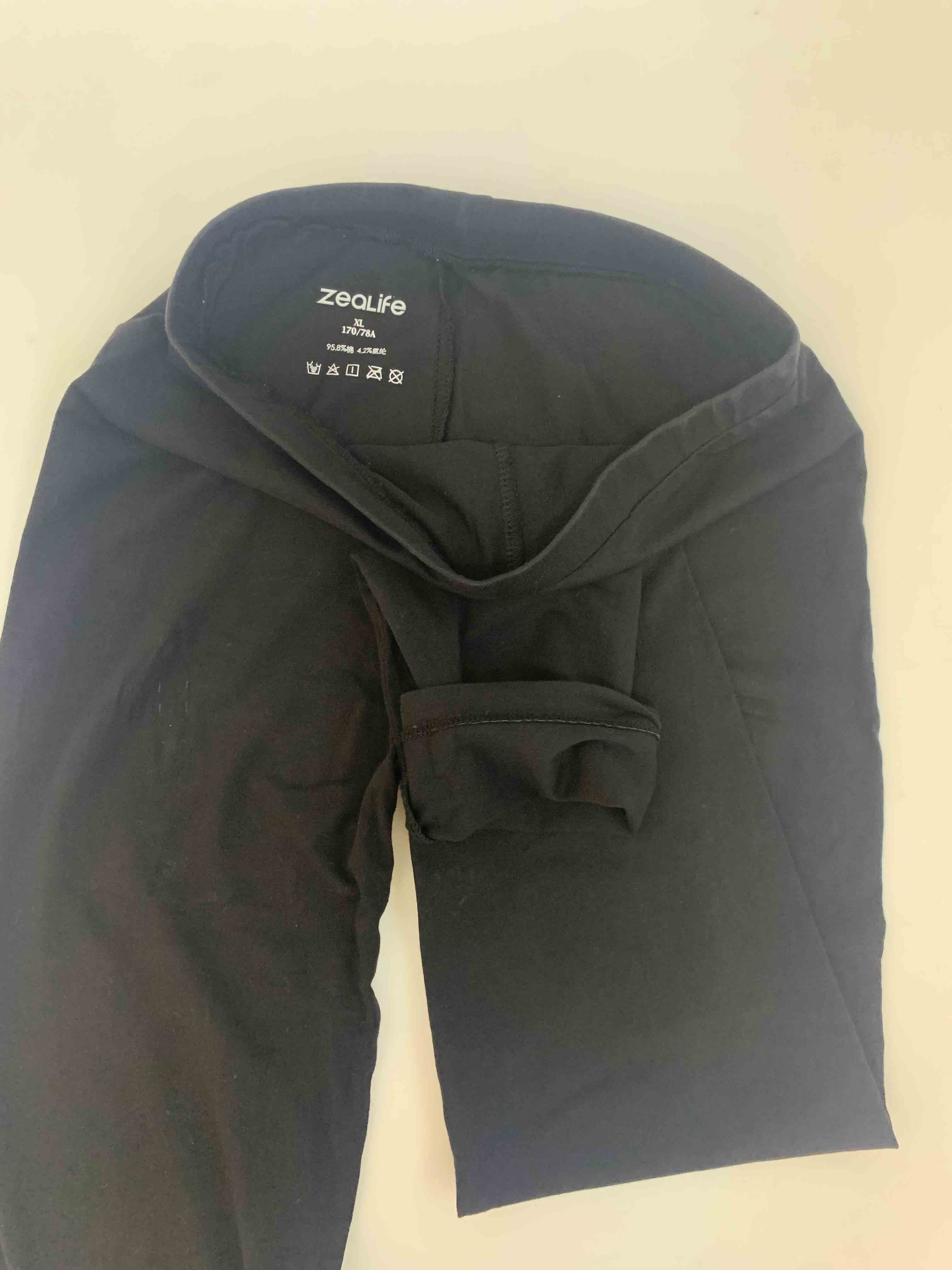 Zealife Flex High Waisted Leggings Tights