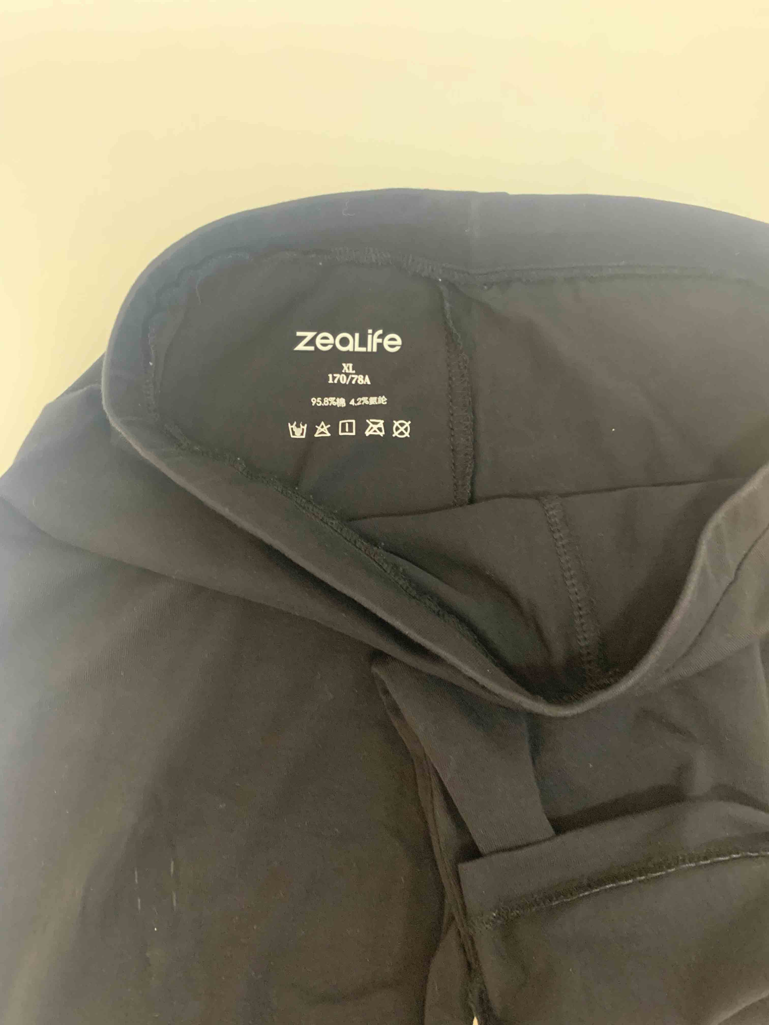 Zealife Flex High Waisted Leggings Tights